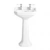Heritage - Granley Cloakroom Basin & Pedestal - 1 or 2 Tap Hole Options -Wall Hung Basins Shop PGRW071 PGRW09 P