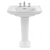 Imperial Radcliffe 685mm Large Basin + Full Pedestal -Wall Hung Basins Shop RD1LB31030 P